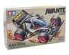 Image 3 for Tamiya 1/32 JR Avante Black Special Edition Type 2 Chassis Mini 4WD Kit
