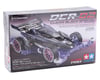 Image 2 for Tamiya 1/32 JR DCR-02 Clear Black Special MA Chassis Mini 4WD Kit