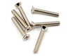Image 1 for Traxxas 3x20mm Flat Head Phillips Screw (6)