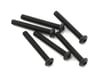 Image 1 for Traxxas 3x23mm Button Head Screws (6)