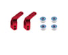 Image 1 for Traxxas Aluminum Stub Axle Carriers (Red) (4)
