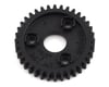 Image 1 for Traxxas Revo 36 tooth Spur Gear (1.0 metric pitch)
