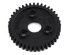 Image 1 for Traxxas Revo 40 tooth Spur Gear (1.0 metric pitch)