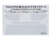 Related: WRAP-UP NEXT Precut Mask Sheet for Front Duct (Yokomo POTENZA S15 Silvia)