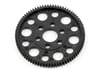 Image 1 for XRAY 48P Spur Gear "H" (81T)