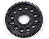 Image 1 for XRAY 64P Composite Spur Gear (76T)
