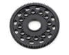 Image 1 for XRAY 64P Composite Spur Gear (96T)