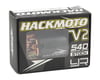 Image 3 for Yeah Racing Hackmoto V2 540 Brushed Motor (13T)