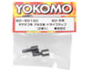 Image 2 for Yokomo Gear Differential Aluminum Outdrive Set (2)