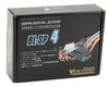 Image 2 for Yokomo BL-SP4 Brushless ESC Speed Controller