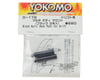 Image 2 for Yokomo Aluminum Body Mount (Black)
