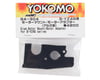 Image 2 for Yokomo Aluminum Motor Mount/Motor Adapter