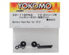 Image 2 for Yokomo YZ-2 Light Weight Battery Post Nut (2)