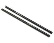 Align Tail Boom (2) (T-Rex 500X) | product-also-purchased