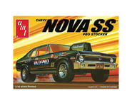 AMT 1/25 1972 Chevy Nova SS Old Pro Model Kit | product-also-purchased