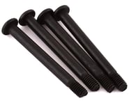 Arrma Button Head Screw (4) (4x40mm) | product-also-purchased