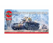 more-results: Airfix Type 97 Chi Ha Japanese Tank This product was added to our catalog on July 14, 