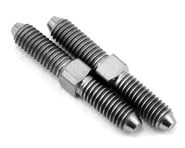 Team Associated Factory Team 0.75" Titanium Turnbuckle Set (2) | product-also-purchased