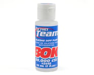 Team Associated Silicone Differential Fluid (2oz) (80,000cst) | product-also-purchased