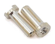 Reedy 4mm Low-Profile Bullet Connector (2) | product-also-purchased