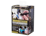 more-results: Airbrush System Overview: This is the GSI Creos Gundam Marker Airbrush System, an inno