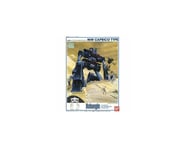 more-results: Model Kit Overview: Embrace nostalgia with Bandai's Combat Mecha Xabungle WM. Caprico 