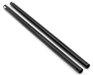 Blade Tail Boom Set (2) | product-related