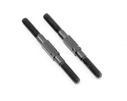 CRC Steering Tie Rod (2) | product-related