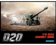 more-results: Cross RC&nbsp;D20 Howitzer Gun 1/12 Scale Trailer Kit.&nbsp;&nbsp; Features: Highly de