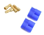 E-flite EC3 Male Connector (2) | product-related