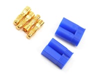 E-flite EC5 Male Connector (2) | product-related