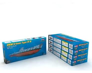 more-results: Hobby Boss 1/700 Easy Build U-Boat Typr Ix B This product was added to our catalog on 