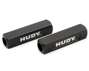 Hudy 20mm Droop Gauge Chassis Support Blocks (2) (1/10 - 1/8 On Road) | product-related