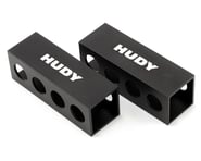 Hudy 30mm Lightweight 1/8 Droop Gauge Support Blocks (2) | product-also-purchased