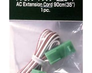 Kato 35" Extension Cord, AC | product-related