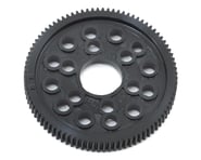 more-results: This is the Kimbrough 64 Pitch KP Thin Pro Series of Spur Gears. These precision spur 