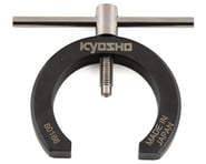 Kyosho Flywheel Puller | product-related