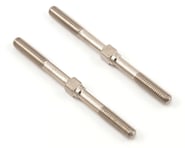 Kyosho 3x40mm Hard Turnbuckle (2) | product-related