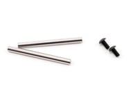 Kyosho 3x35mm Suspension Shaft (2) | product-related