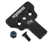 Kyosho MP10 Front Chassis Weight (10g) | product-also-purchased