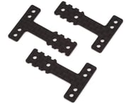 Kyosho RM/HM-Type Carbon Rear Suspension Plate Set (Soft) | product-also-purchased