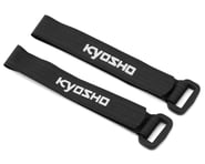 more-results: Kyosho Fazer FZ02 Battery Hook and Loop Straps. These replacement battery straps are i
