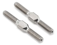 Lunsford 3x25mm "Punisher" Titanium Turnbuckles (2) | product-also-purchased