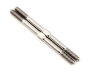 Lunsford "Super Duty" 3.5x55mm Titanium Turnbuckles (2) | product-also-purchased