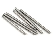 Losi Hinge Pin Set (4) | product-related