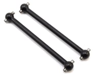 Losi Super Baja Rey Dogbone Rear Axle (2) | product-also-purchased