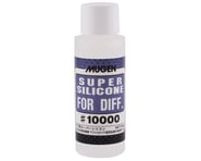 Mugen Seiki Silicone Differential Oil (50ml) (10,000cst) | product-also-purchased