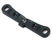 Mugen Seiki MBX8 Aluminum Rear/Front Lower Arm Mount (+2) | product-related