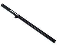 OXY Heli Stretch Tail Boom (Oxy 3) | product-also-purchased