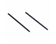 Pushrods:G-J,R,S (2) | product-related
